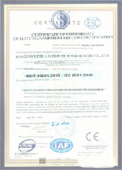 麻栗坡智慧导览界面示例